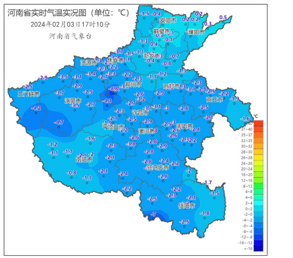 降雪持续!河南4日有中到大雪,气温仍在0℃以下