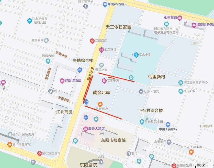 东阳北五路图片