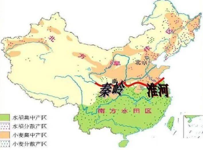 地理分水岭图解图片