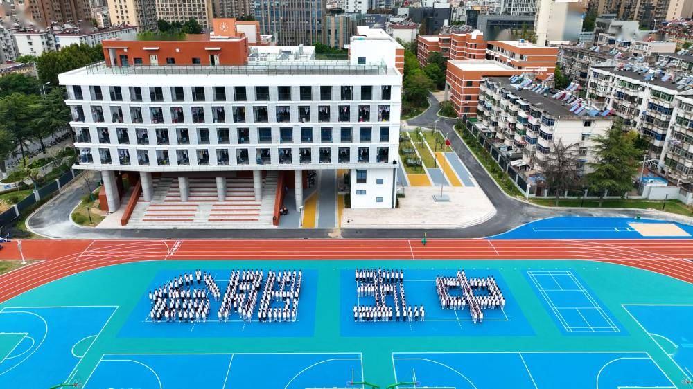 高中驿站 | 合肥五中最新详解!