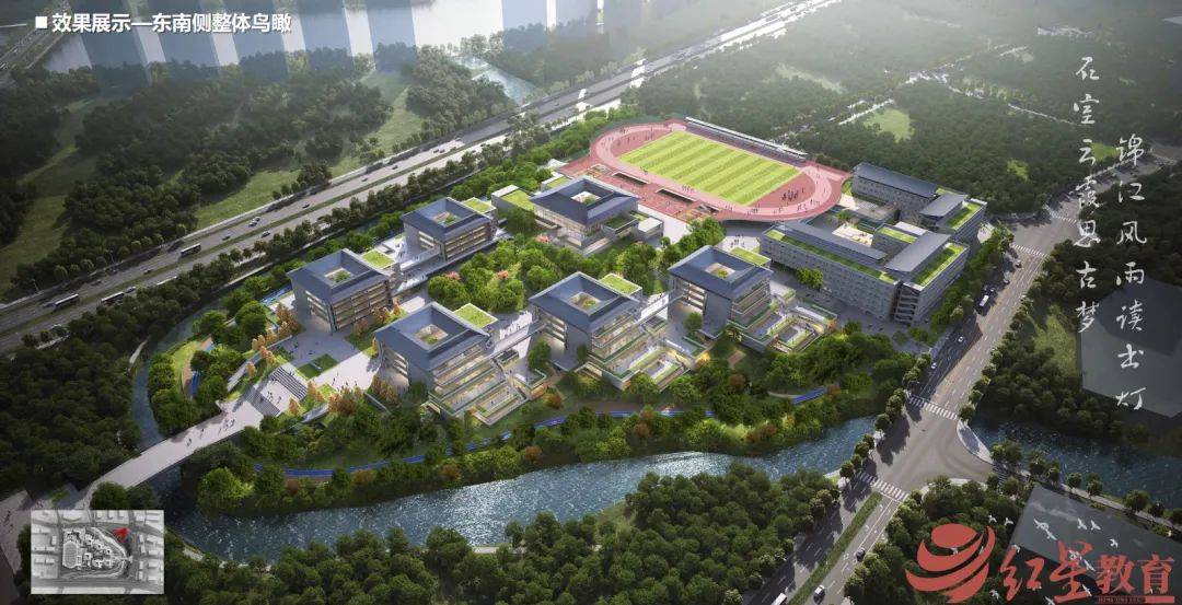 盘点2023丨除了c学区,天府新区这几个片区正在升温_教育_项目_香山