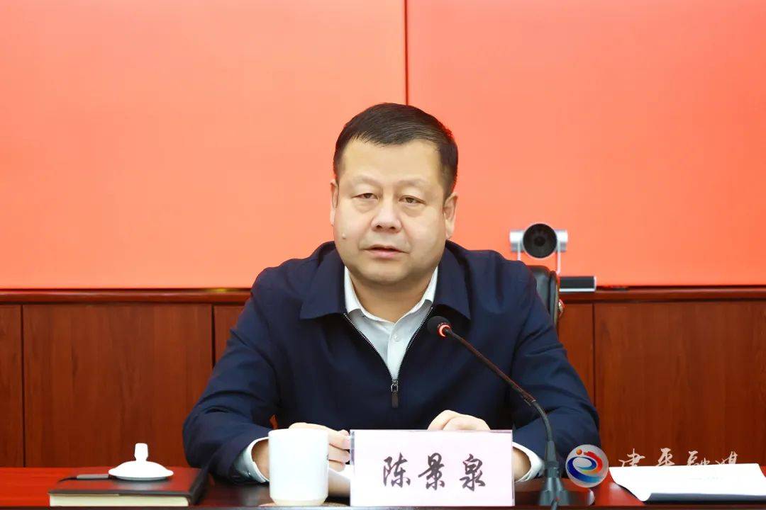 【要闻】建平县召开工业经济政策奖励兑现暨2024年首季"开门红"动员