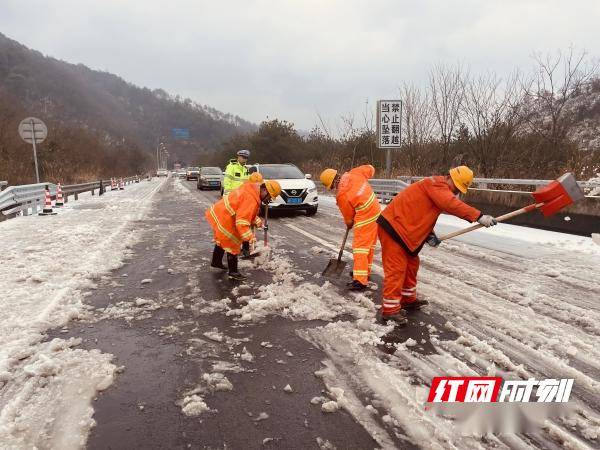 雨雪冰凍天氣來襲,湖南交通人全力護航春運路_車輛