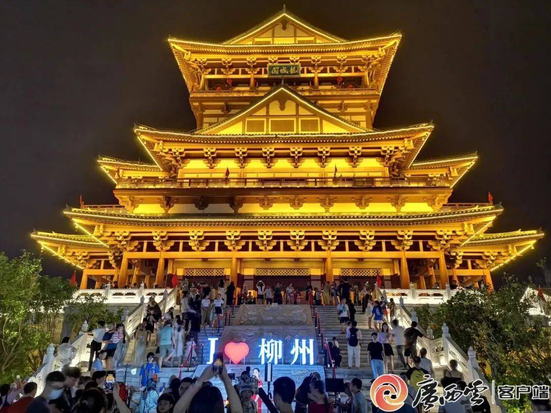 过年游广西这5条线路千万别错过_活动_柳州_文化