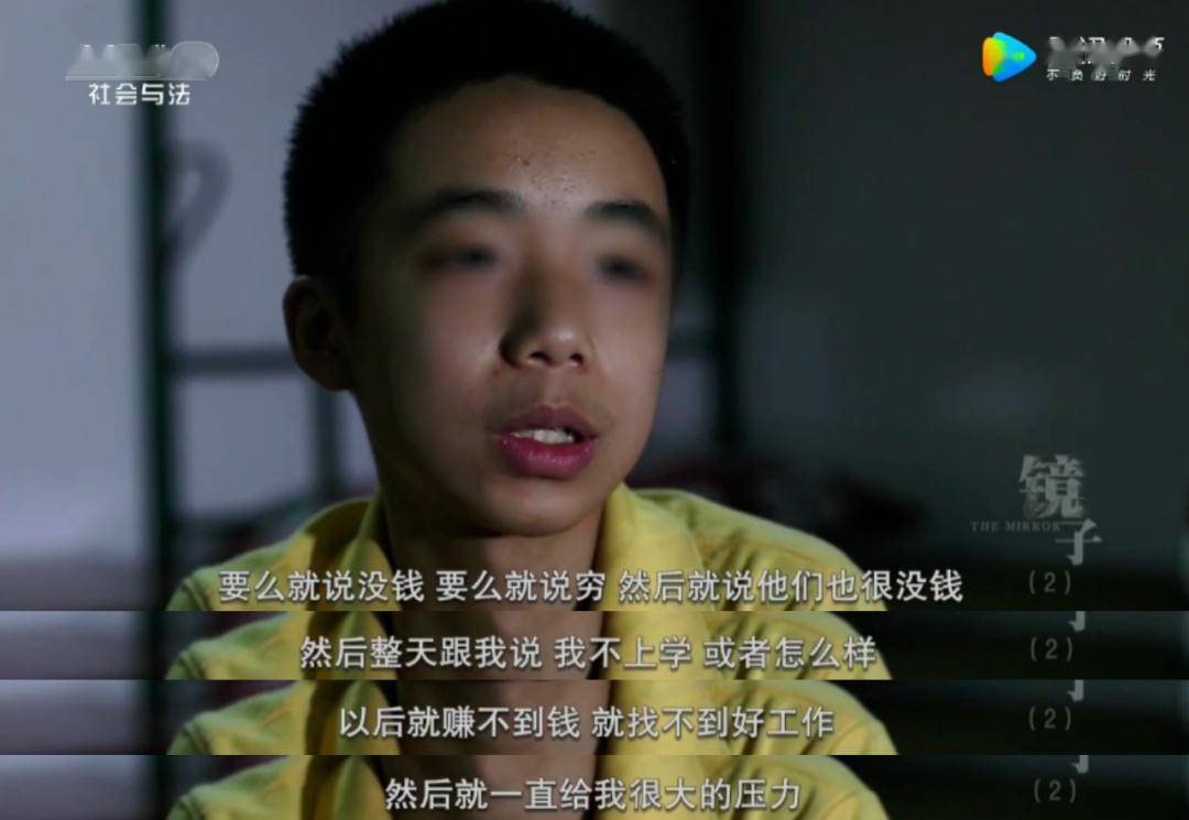 ""我会把我的人生信条告诉儿子:你要不畏艰难,永不言弃,永不言败.