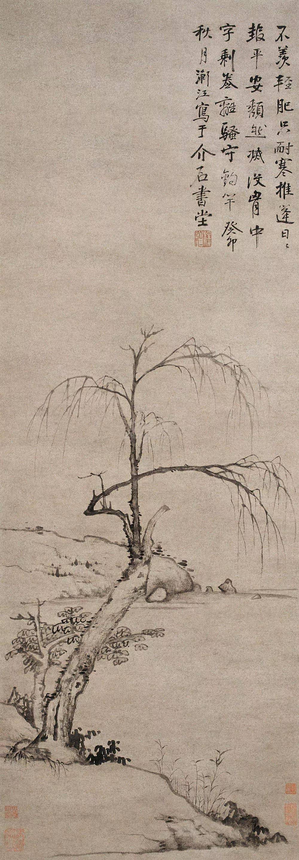 为造化描摹,弘仁的山水打破了形式枷锁_倪云林_艺术_歙县