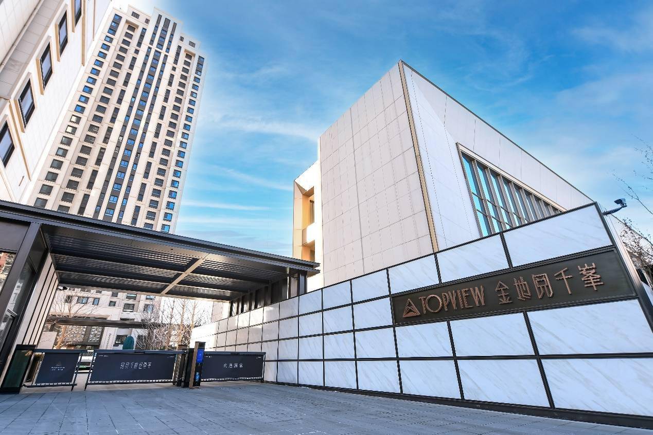 金地阅千峯落位南开北片,奢居价值再度拉满_教育_项目_资源