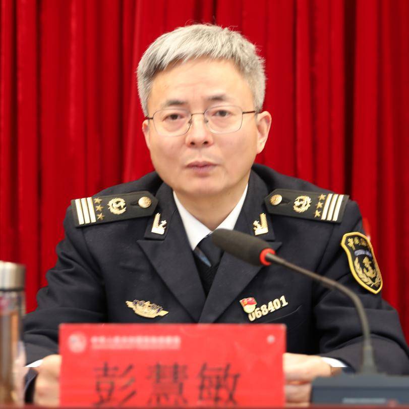 爆炸事故救援工作纪实》,彭慧敏局长作2022-2023年度水上搜救工作报告