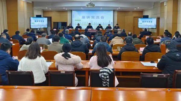 全市财政、国资工作会议召开_发展_经济_防范