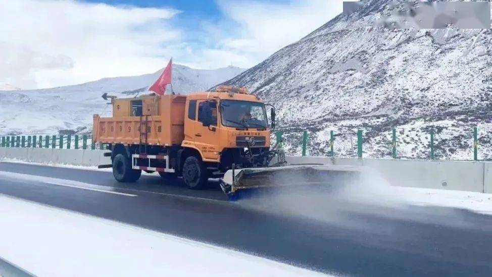 除雪小土豆打卡冰冻天,勇闯尔滨也没在怕~