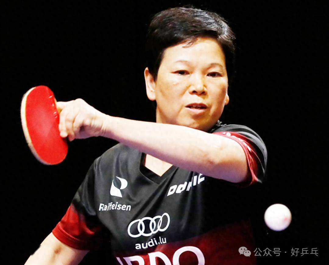长胶世界冠军一轮游 60岁倪夏莲2-3遭逆转 对手74位_国乒_乒乓球_黄怡