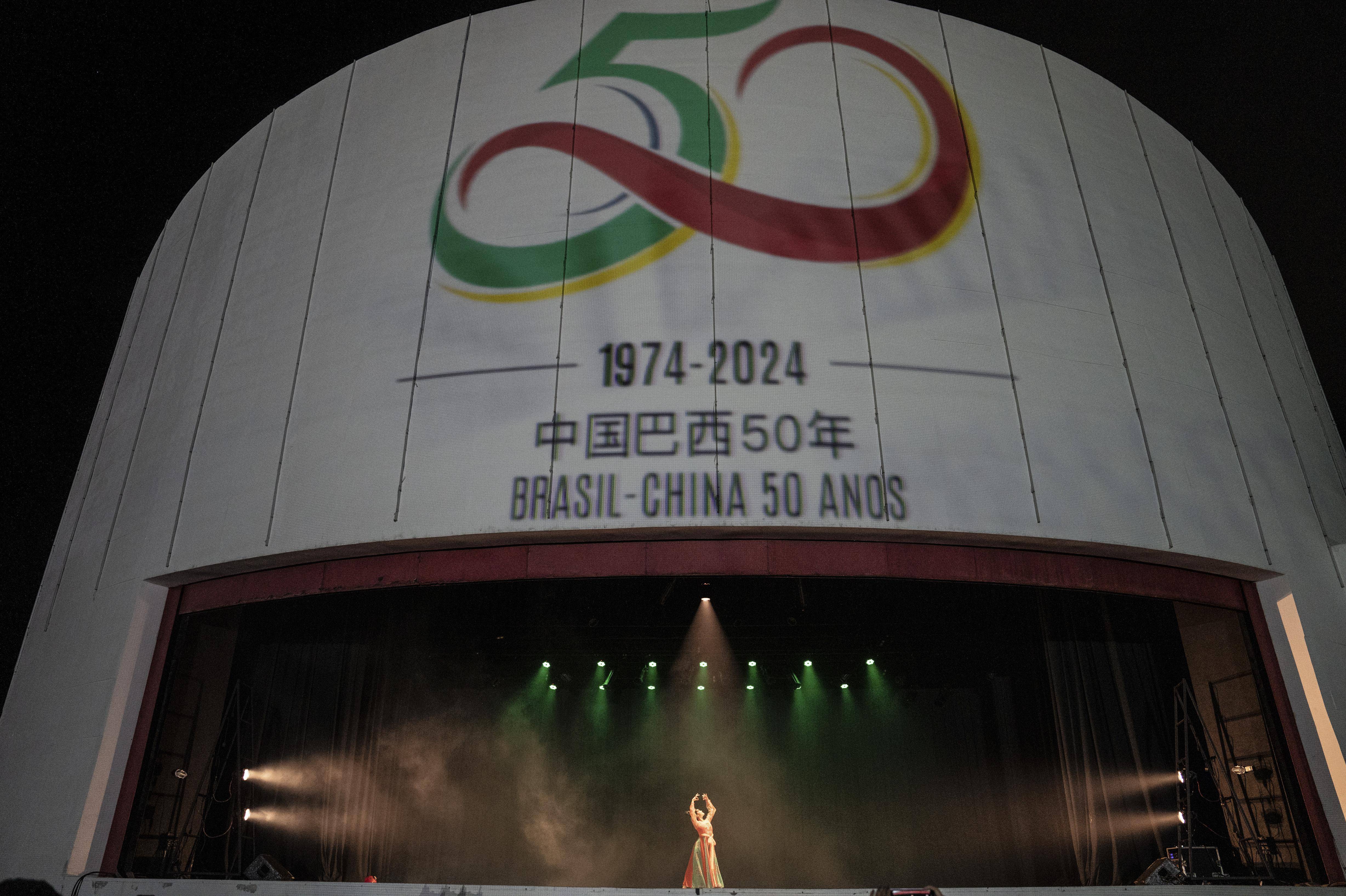 巴西累西腓举行中国春节庆祝活动_新华社_人们_男子