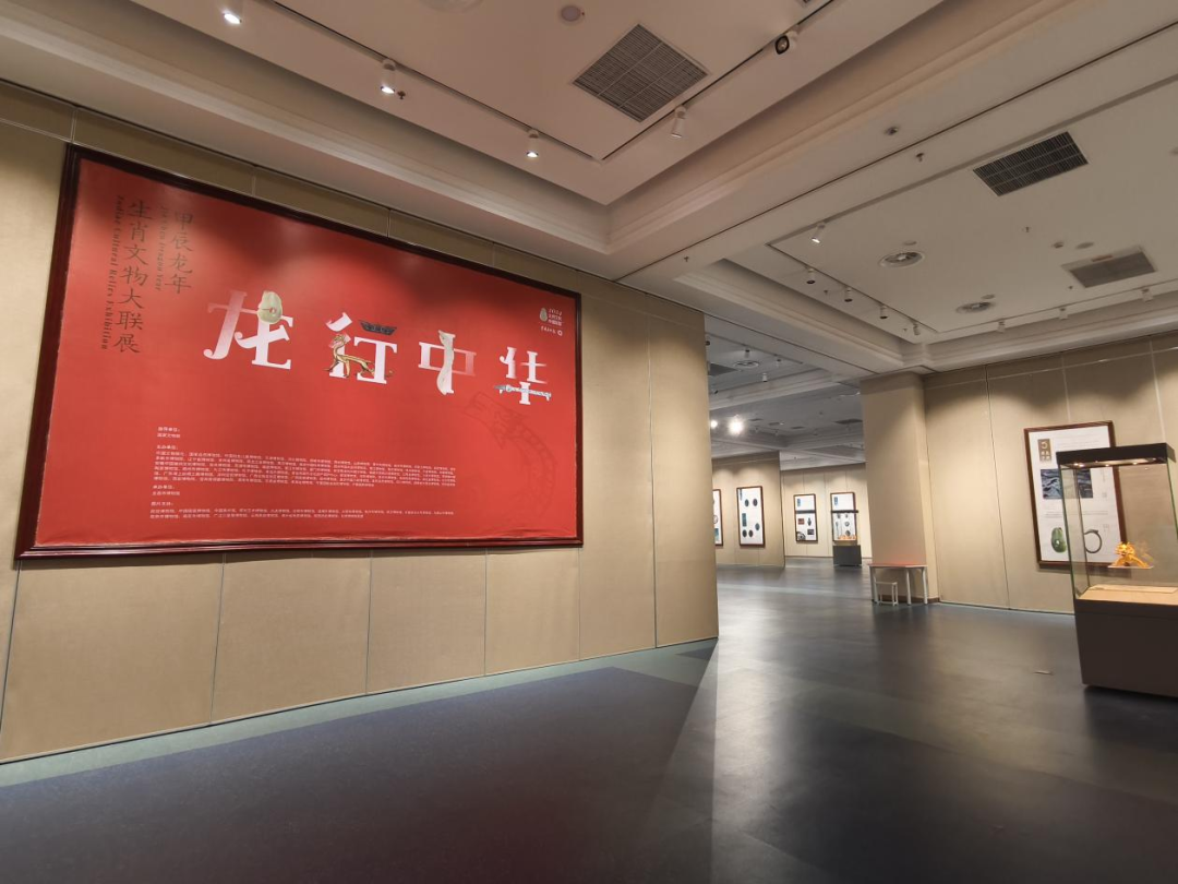 展標該展覽由中國文物報社聯合國家自然博物館,中國婦女兒童博物館