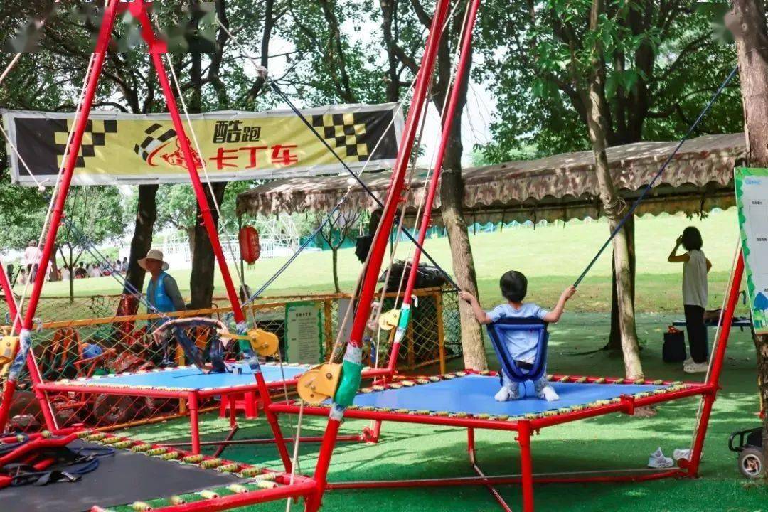 9元番禺格林东庄3人门票,摘草莓1斤 9个热门项目 免费畅玩11个项目