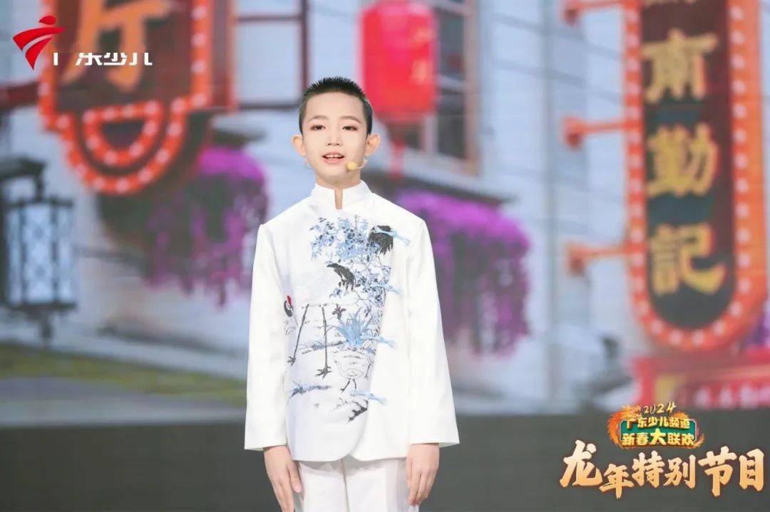 乐学小记者与你相约广东少儿频道龙年新春