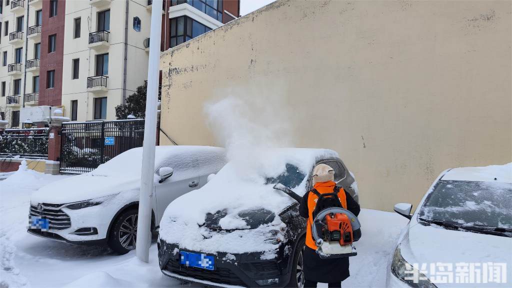 冬季路滑怎么提醒业主(雪天路滑的温馨提示物业)