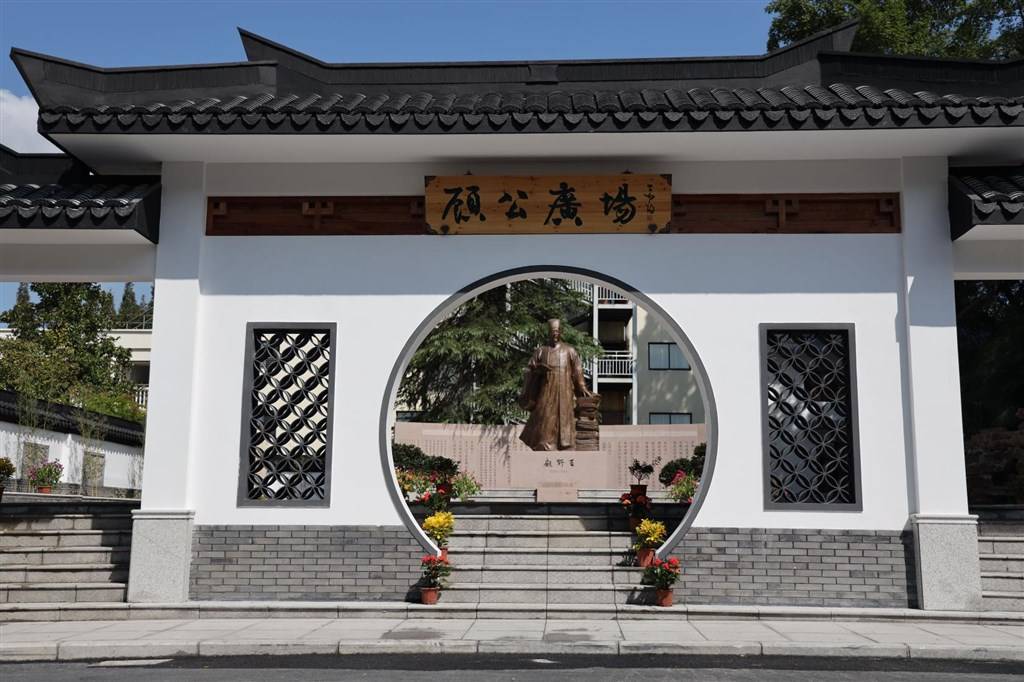 亭林_顾野王_生活