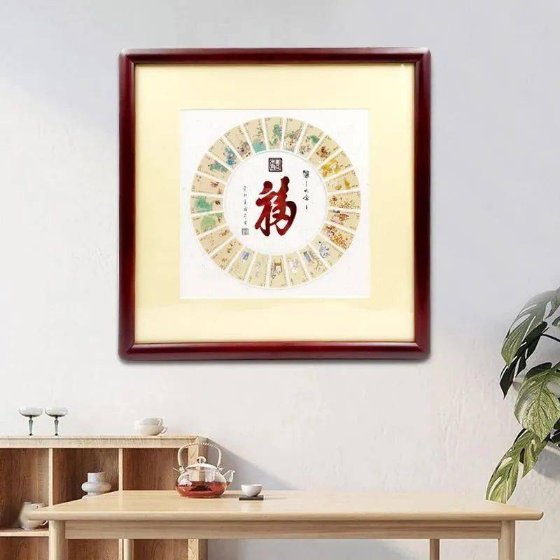 《福满四季》珍邮装裱画!赏,藏,礼于一身,中国式浪漫都藏在这里了!