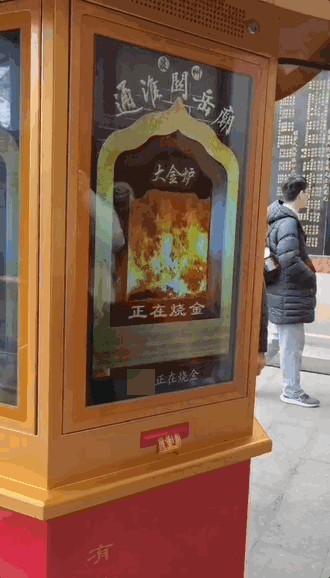 易宝支付是什么平台_易宝支付平台缺点_易宝支付是网贷吗