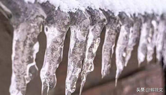 應對雨雪冰凍重災,必須加快研發核聚變能高鐵動車組