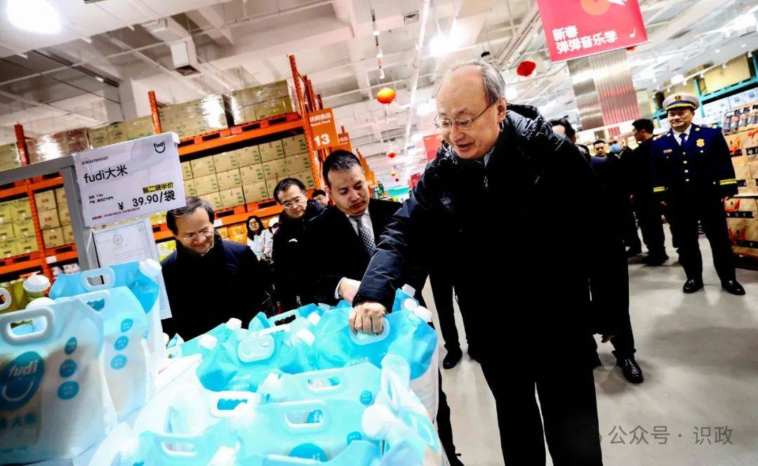 春节将至,尹力,殷勇来到商超,公园,供电服务中心等地