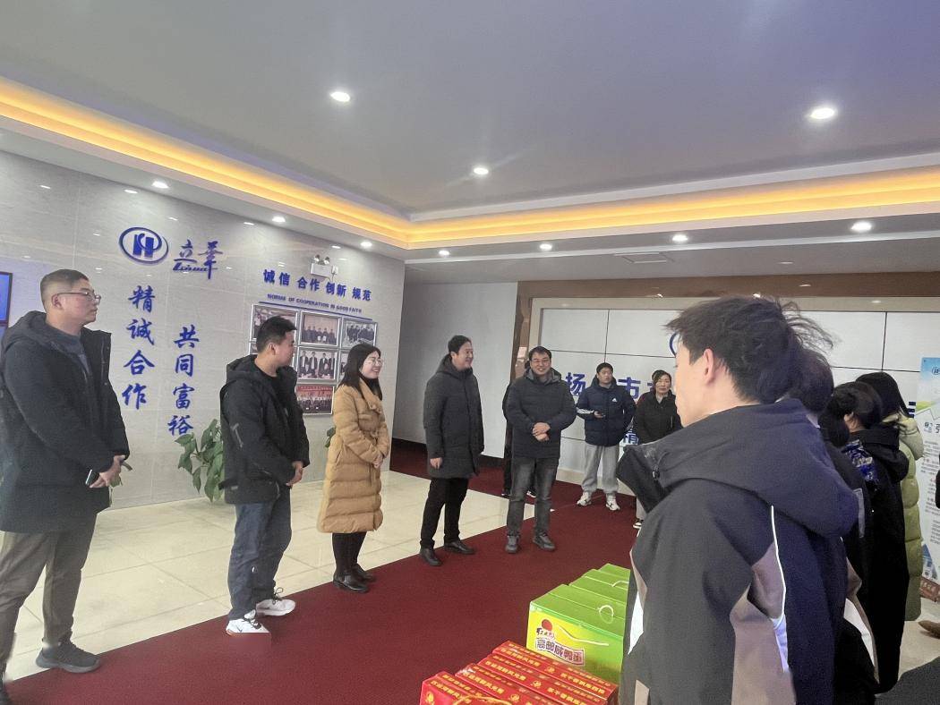 温暖先达】市人社局赴三垛春节前慰问一线新高邮工人_调研_姜庆杰