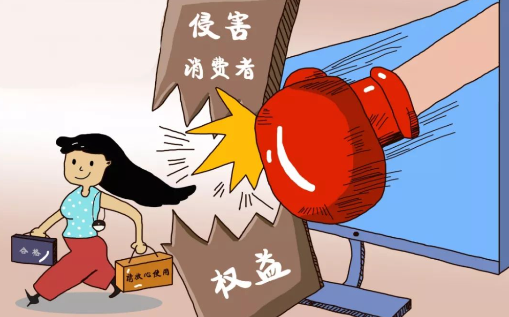 黑网贷投诉平台官网_投诉黑网贷平台电话是多少_投诉黑网贷去哪里