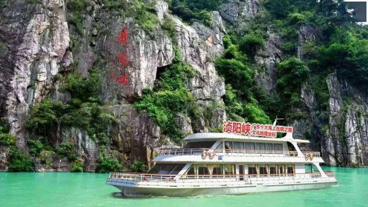 浈阳峡风景区即日起至2月24日(元宵节)期间,英德推出"英德人半价游