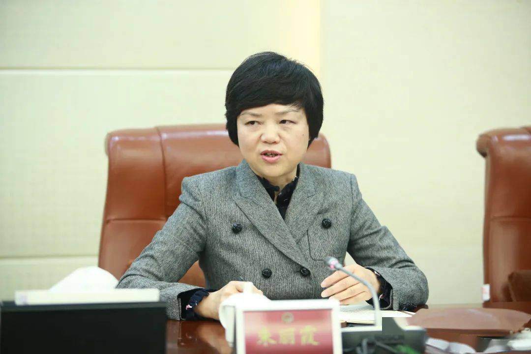 61岁贵阳女厅官朱丽霞被"双开" 涉及多个问题_贵州省_违规_审查