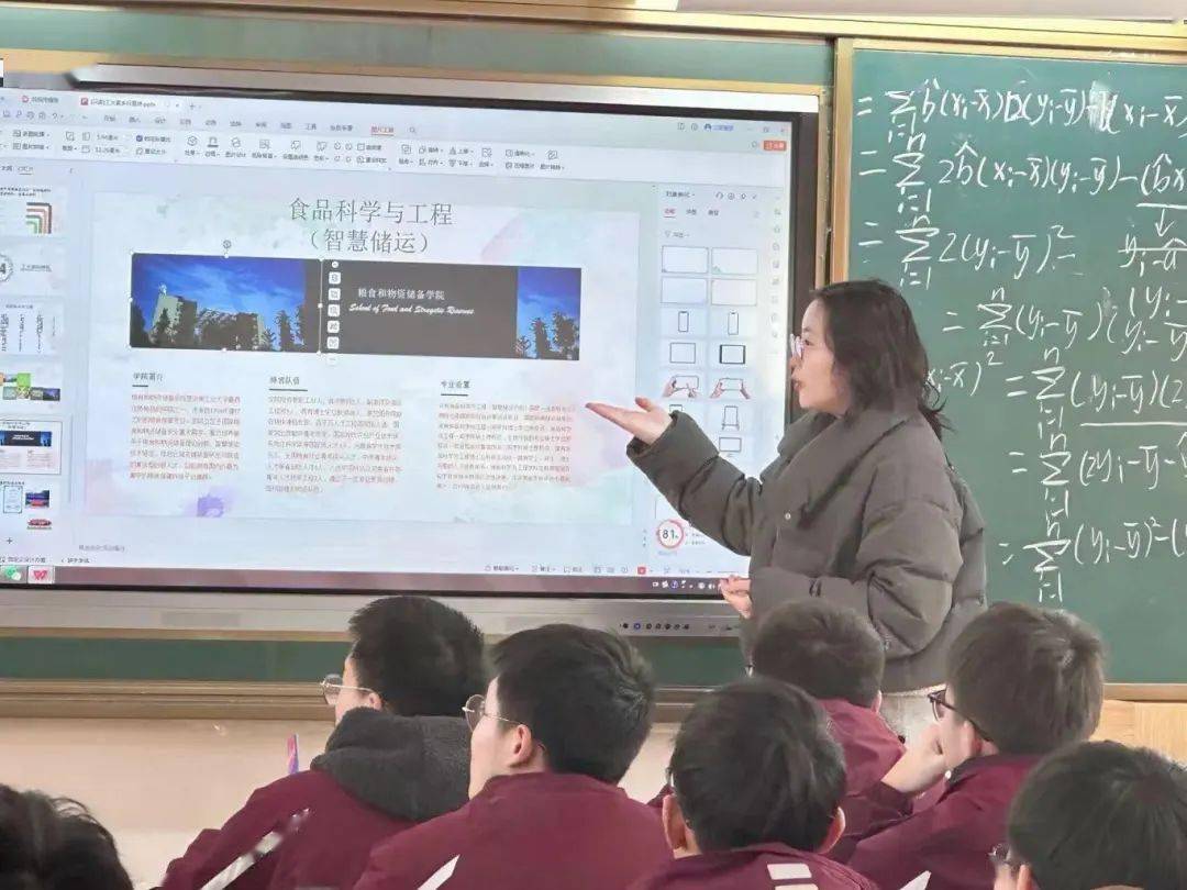 本次活动不仅为叶县第二高级中学的学生们提供了关于河南工业大学的