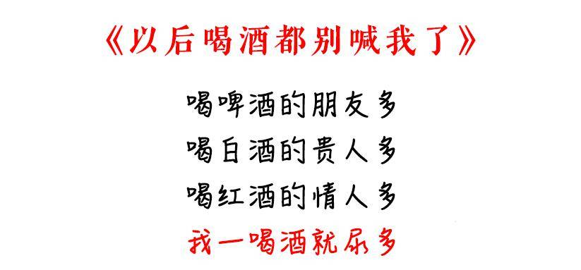 除了头孢,这些药也不能喝酒_代谢_酒精_药物