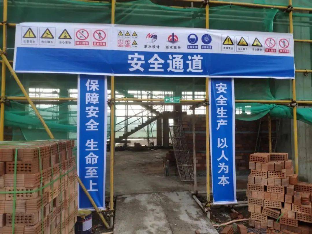 安全通道水闸作业面隧洞作业面平阳县南湖分洪工程是提升水头镇防洪