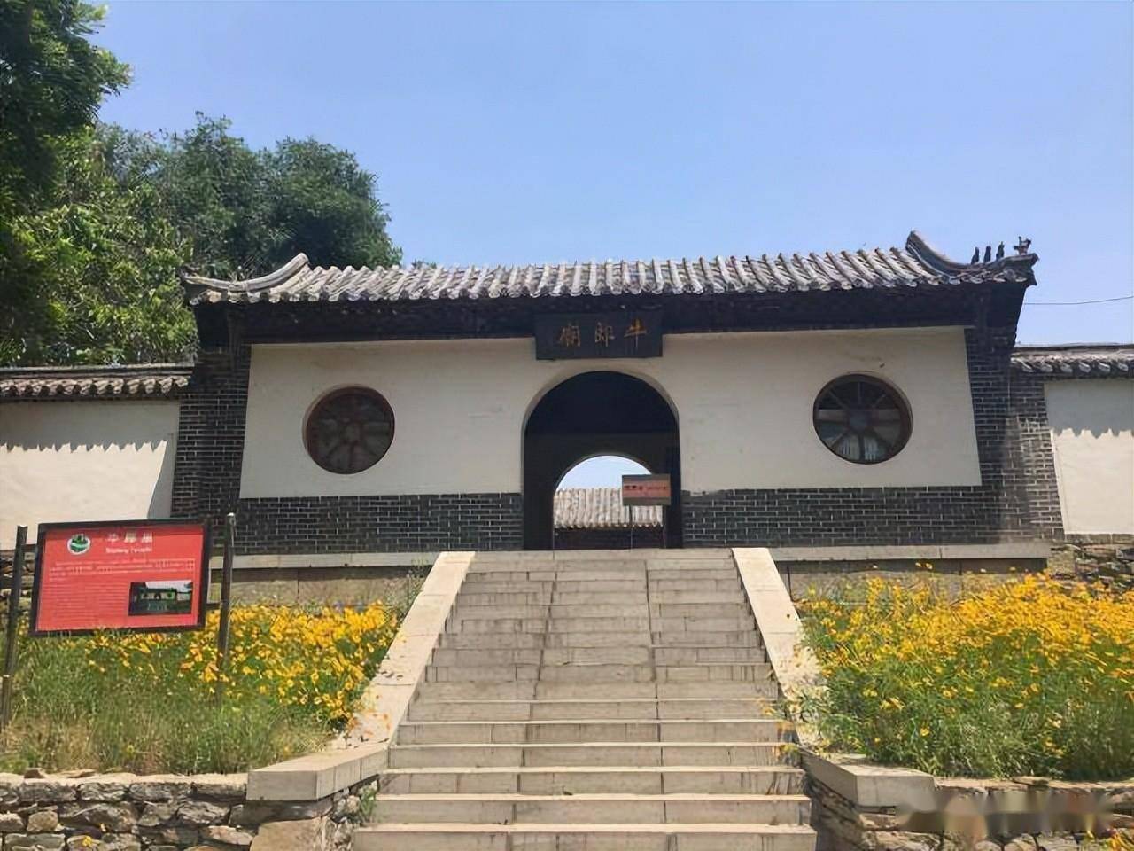 "山东省旅游风景道公布",淄博有两条入选.