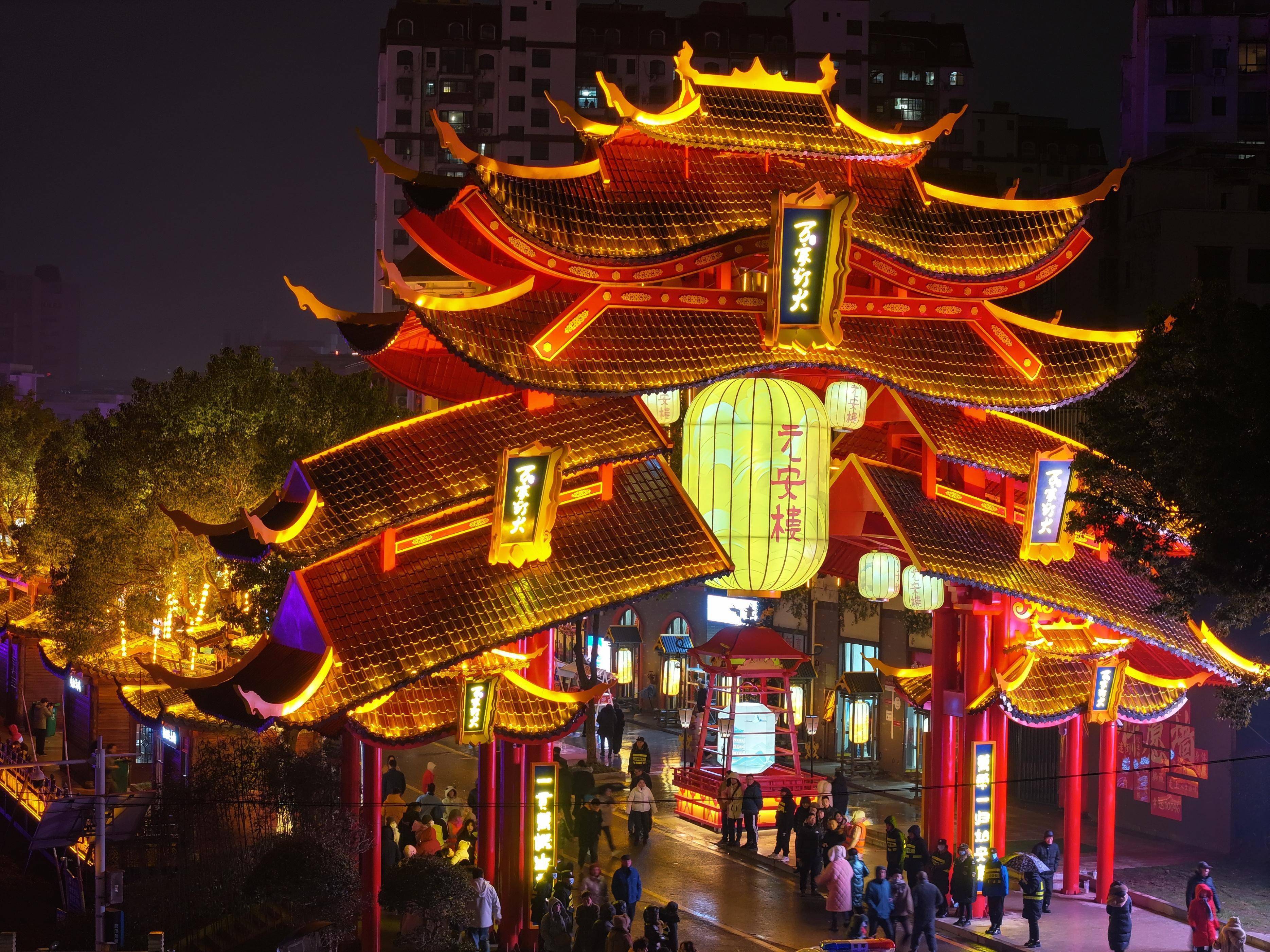 "十里濂溪·万家灯火"开街_文旅_九江市_值班