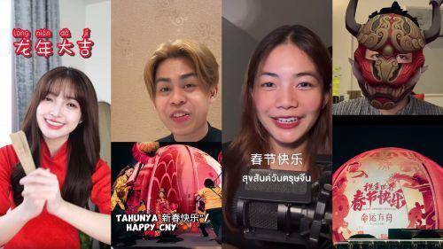 民俗演出,知名国风创作博主周宝宝也受邀参与活动并在现场接受了采访