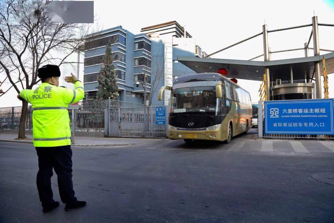 市交通委溫馨提示廣大市民,春節假期,火車站,機場地區客流量大,周邊