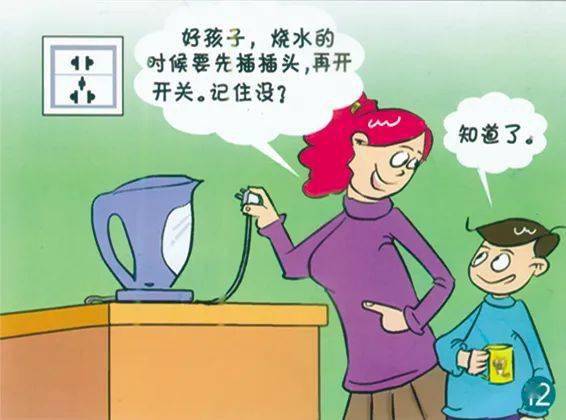 电话机不带电源能用吗(电话机没电源是什么问题)