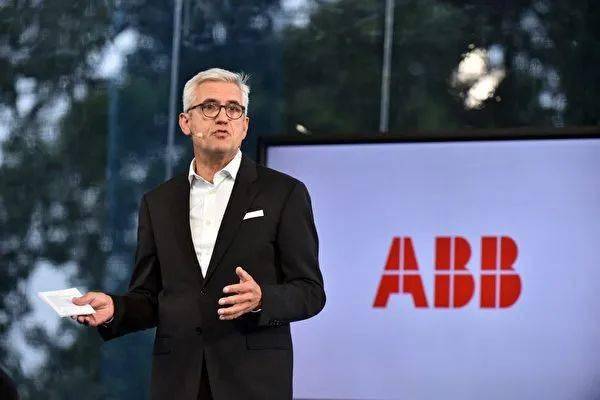 security threats and risks posed by beijing, documents showed o