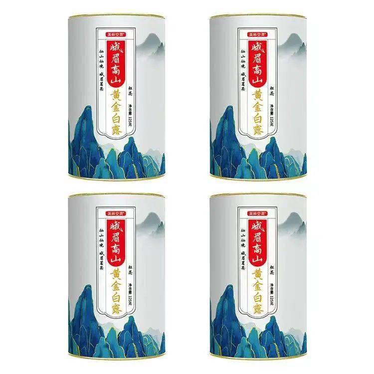 茶香四溢,滋味醇厚鲜爽打开茶罐,一根根茶叶细嫩显金毫.冲泡开来