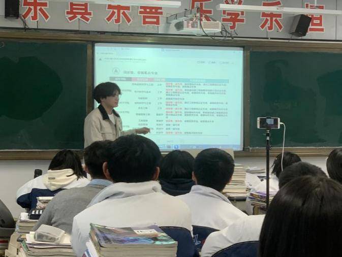 台州市书生中学图片