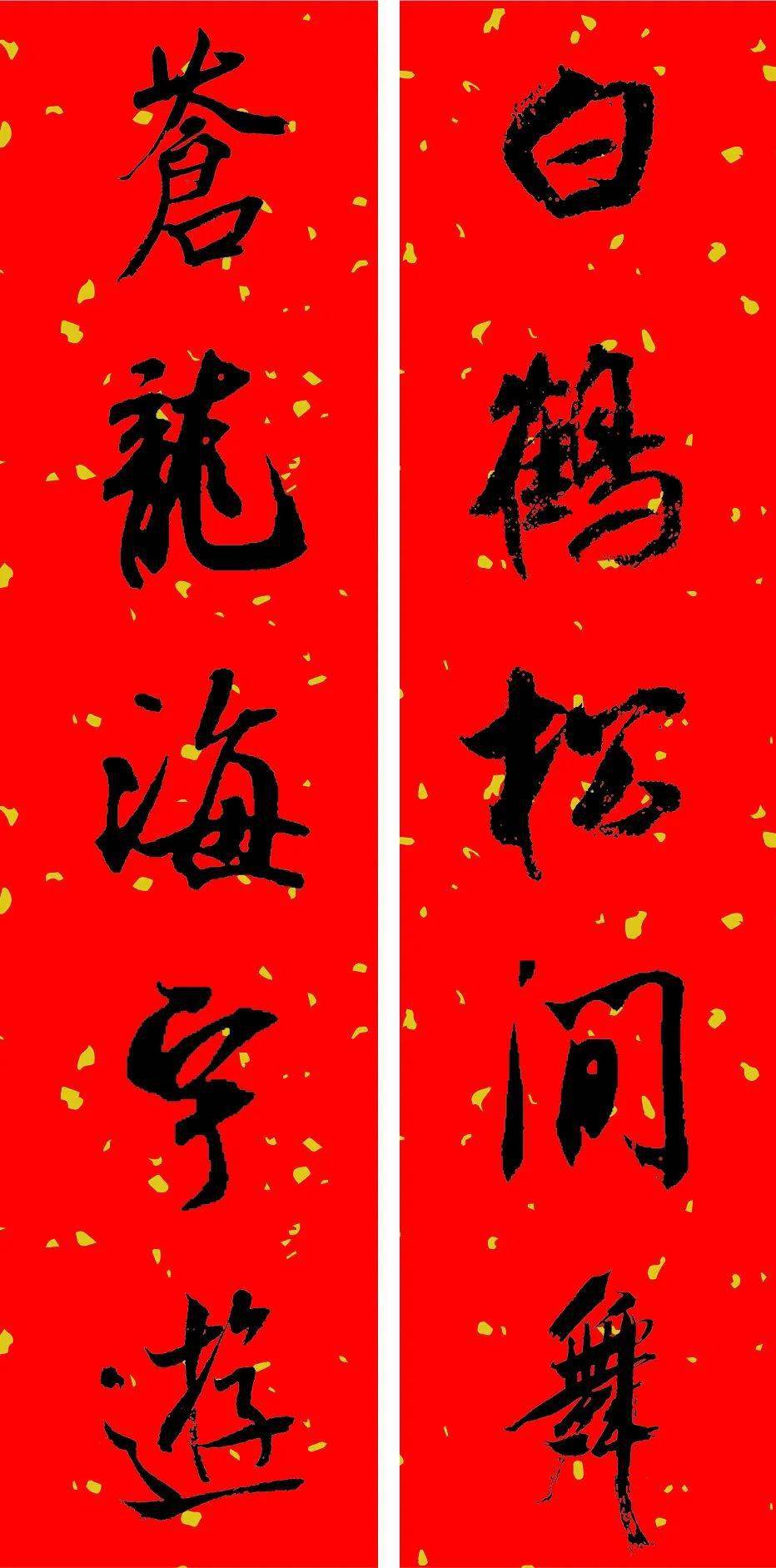 2024龙年春联精选！年俗春联必备！-刘伯温惊世预言2024