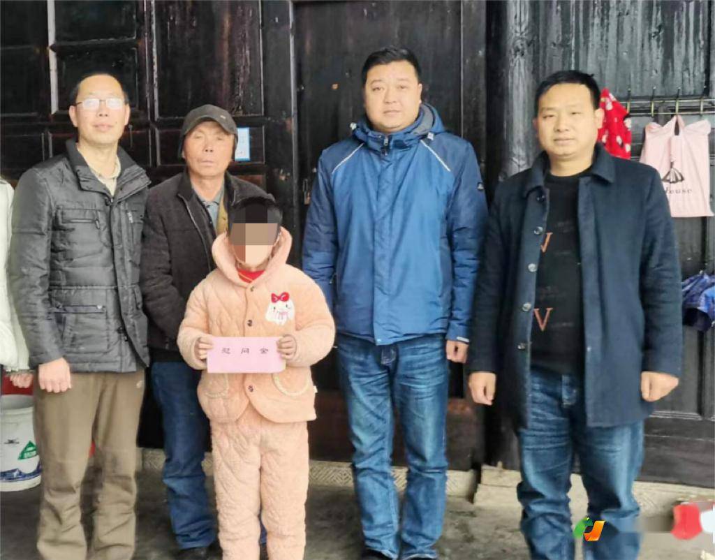 微洪江丨节前慰问送关怀 浓浓真情暖民心_活动_祝福_黔城镇