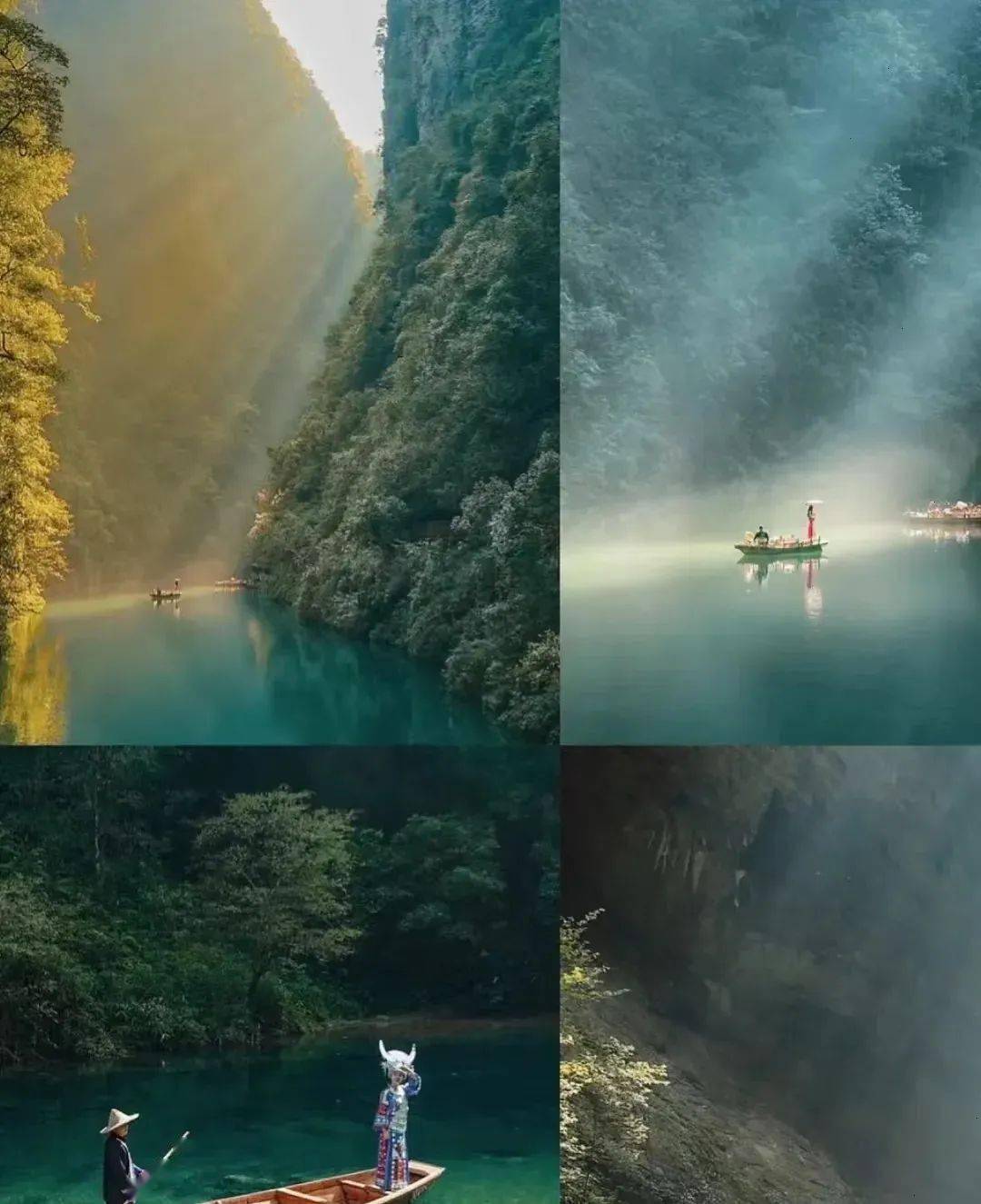 中国仙本那屏山峡谷 两坝一峡,漫游洞庭湖._长江_葛洲坝