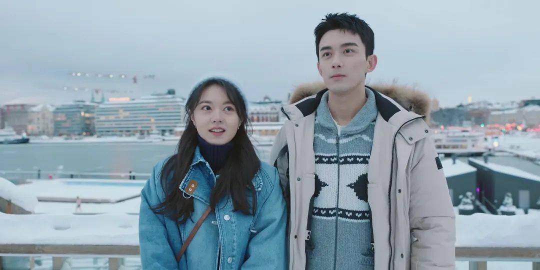 吴磊_林亦扬_殷果