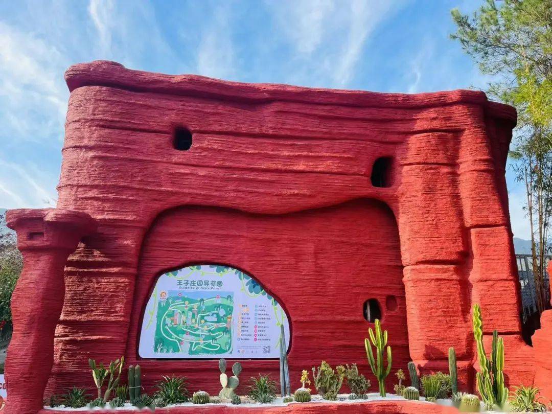 刺桐烟火 邀您来探|【新春人才福利】茶乡新春游玩攻略请查收~_安溪