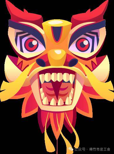 【基层动态】绵竹市各机关工会开展迎新春趣味活动一