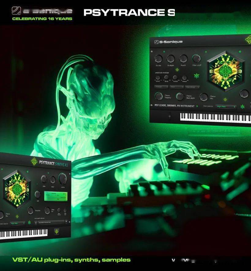psytrance synths 8000 x1 使用多种硬件 dsp 合成器与数字合成器