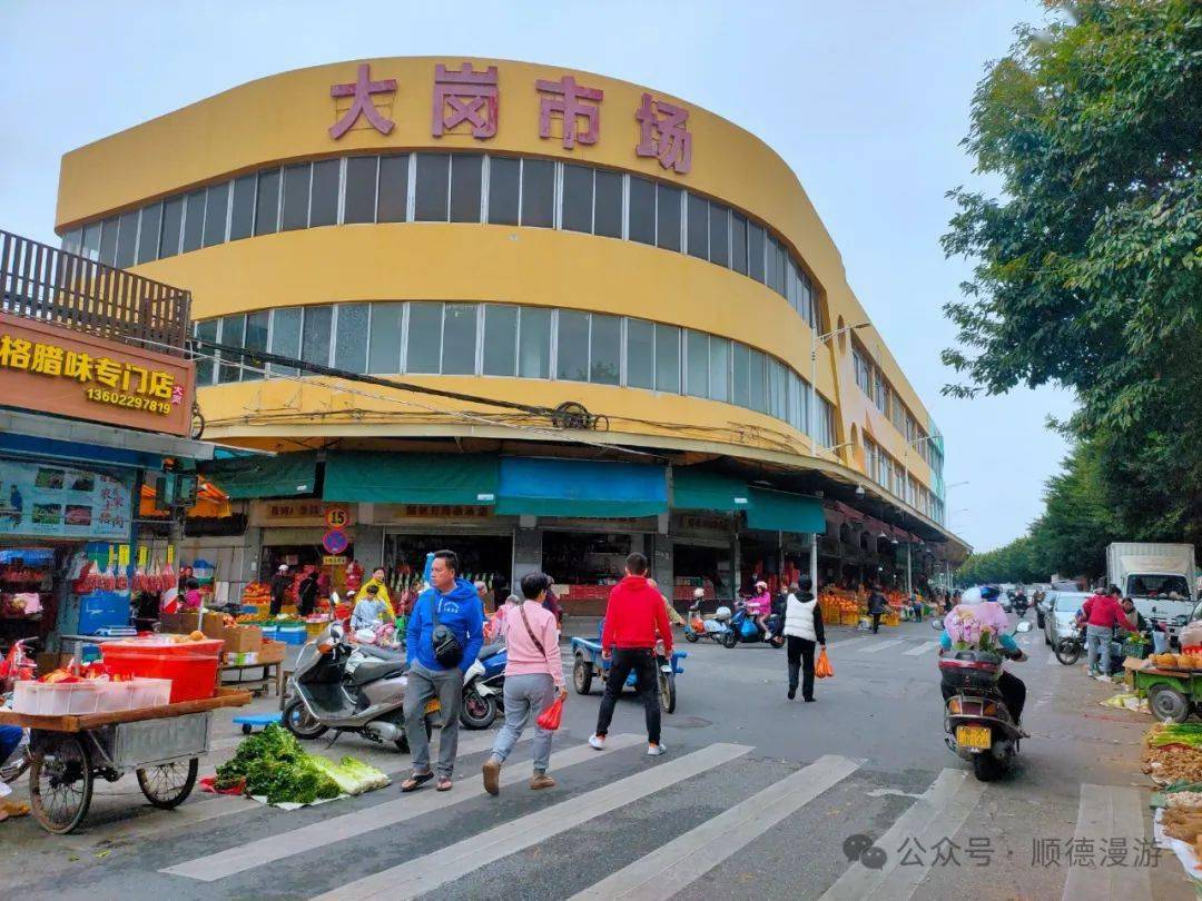 广州南沙大岗女图片