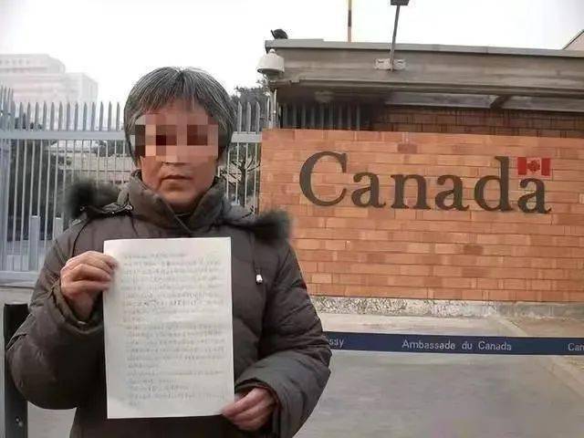 杀害清华状元妻子后,他妄图"装疯"_陈立人_于轩_警方