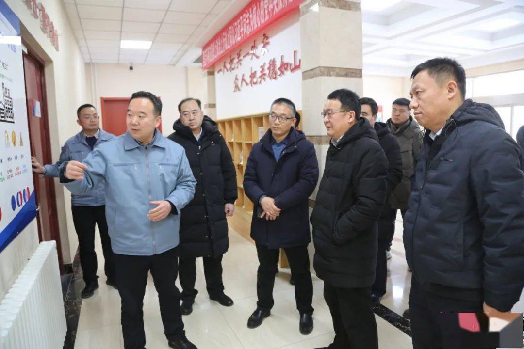 山西综改区晋中开发区开展春节前慰问活动_生产_工作_企业